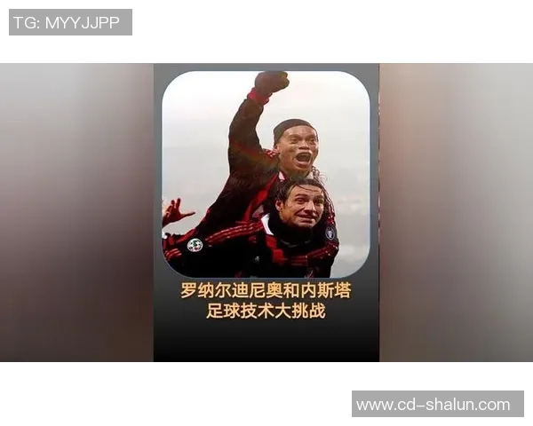体坛名人足球7号的传奇之路与背后故事揭秘